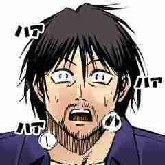 シャドバ ギルティブラッドメイデン ブラーの評価と採用デッキ シャドウバース ゲームウィズ Gamewith