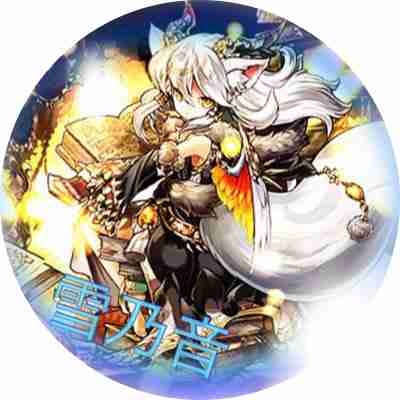 Mhwアイスボーン ピュアクリスタルの効率的な集め方と使いみち モンハンワールド ゲームウィズ Gamewith