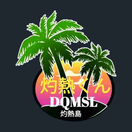 灼熱島の灼熱くん