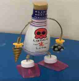 ポケモンgo グライオンのおすすめ技と最大cp 弱点 ゲームウィズ Gamewith