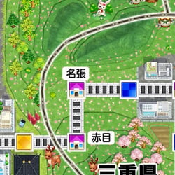 桃鉄2】松永弾正の場所と効果【桃太郎電鉄2】 - ゲームウィズ